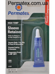 High Temperature Sleeve Retainer 64000