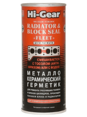 HG9043